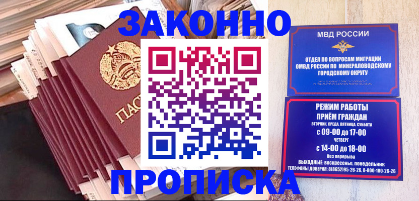 форма 3 в Химках